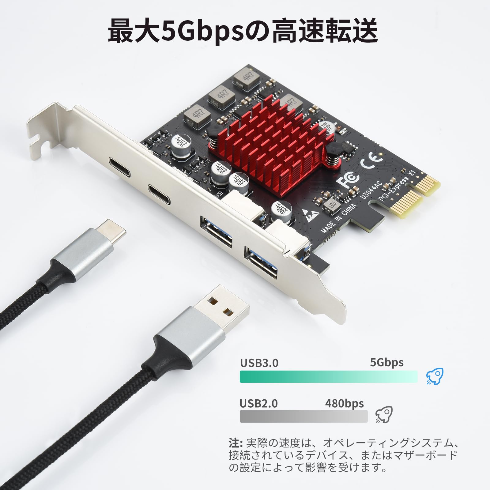 Amazon.co.jp: ELUTENG USB3.1増設ボード 4ボード 【2 USB-A & 2